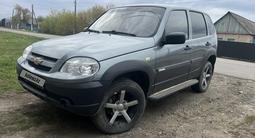 Chevrolet Niva 2013 года за 3 100 000 тг. в Костанай