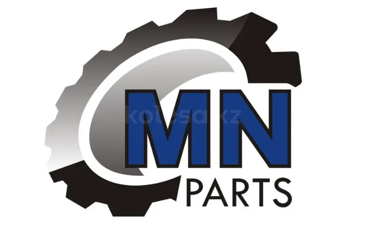 MN Parts в Алматы