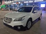 Subaru Outback 2017 года за 7 000 000 тг. в Актобе – фото 3