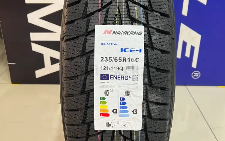 Nankang 2024 Ice1 PR10 235/65R16C 121/119 за 50 600 тг. в Алматы