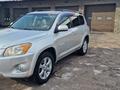 Toyota RAV4 2009 годаүшін9 300 000 тг. в Алматы – фото 2