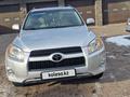 Toyota RAV4 2009 годаүшін9 300 000 тг. в Алматы – фото 5