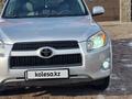 Toyota RAV4 2009 годаүшін9 300 000 тг. в Алматы – фото 6