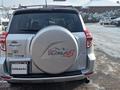 Toyota RAV4 2009 годаүшін9 300 000 тг. в Алматы – фото 8