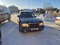 Mercedes-Benz E 220 1994 года за 2 999 999 тг. в Астана – фото 7