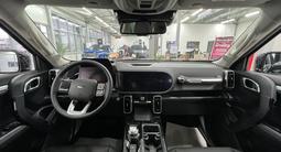 Haval Dargo Premium 2024 годаfor12 490 000 тг. в Кокшетау – фото 5