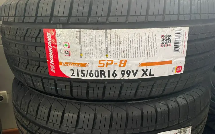 Nankang SP-9 215/60R16 за 27 500 тг. в Алматы