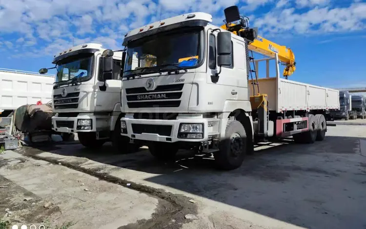 Shacman (Shaanxi)  X3000 2025 года за 35 000 000 тг. в Алматы