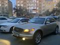 Infiniti FX35 2005 годаүшін7 500 000 тг. в Актау – фото 3