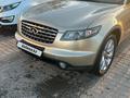 Infiniti FX35 2005 годаүшін7 500 000 тг. в Актау – фото 6