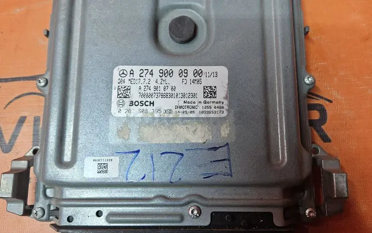 Блок управления двигателем Mercedes ECU A2749000900 за 1 000 тг. в Алматы