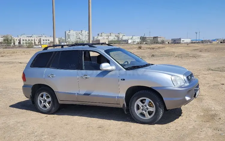 Hyundai Santa Fe 2004 года за 2 650 000 тг. в Байконыр