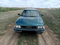 Audi 80 1991 года за 1 300 000 тг. в Аркалык – фото 4