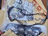 Ремкомплект двигателя Поршня Кольца Вкладыши за 22 000 тг. в Актобе – фото 5