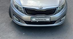 Kia Optima 2013 года за 6 500 000 тг. в Павлодар – фото 3