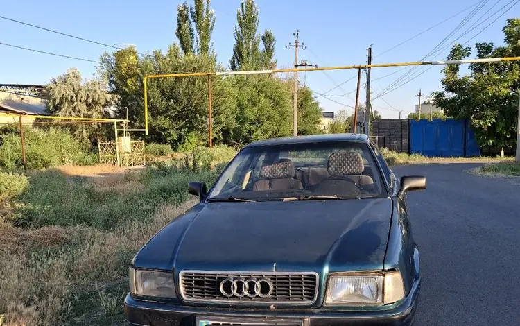 Audi 80 1991 года за 1 000 000 тг. в Сарыкемер