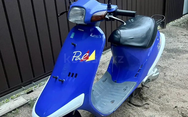 Honda  Dio 2024 года за 150 000 тг. в Алматы