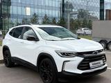 Chevrolet Tracker 2022 года за 6 700 000 тг. в Астана