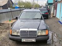 Mercedes-Benz E 230 1988 годаүшін1 150 000 тг. в Петропавловск