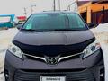 Toyota Sienna 2017 годаfor11 999 999 тг. в Уральск