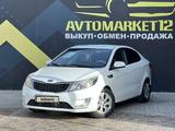 Kia Rio 2014 года за 5 960 000 тг. в Актау