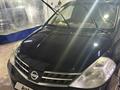 Nissan Tiida 2008 года за 3 100 000 тг. в Актау – фото 7