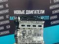 Новый двигатель ДВС Chery — Чери 2.0 — масло в подарок за 710 000 тг. в Актобе – фото 4