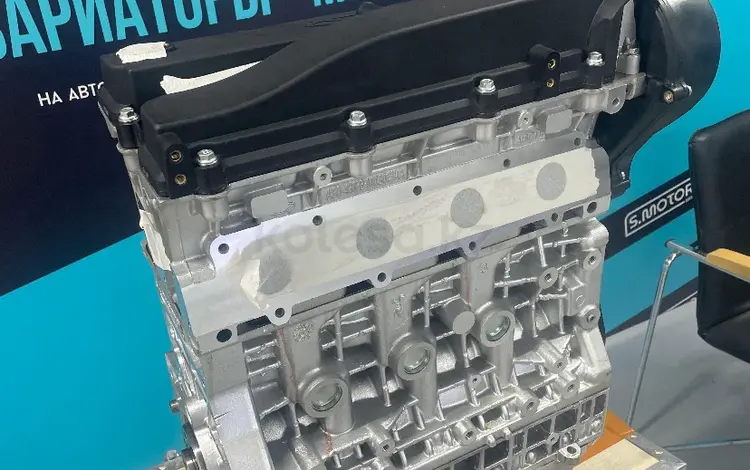 Новый двигатель ДВС Chery — Чери 2.0 — масло в подарок за 710 000 тг. в Актобе