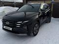 Hyundai Tucson 2025 года за 14 700 000 тг. в Караганда – фото 3
