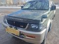 Mitsubishi Challenger 1997 годаүшін4 700 000 тг. в Тараз – фото 33