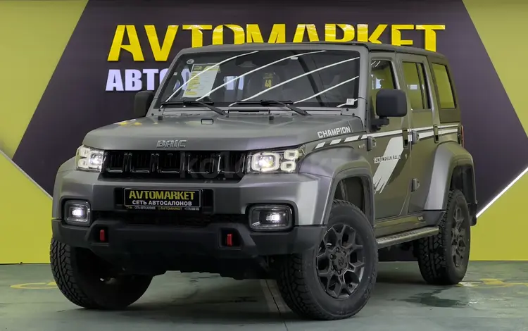 BAIC BJ40 2022 годаүшін18 100 000 тг. в Алматы