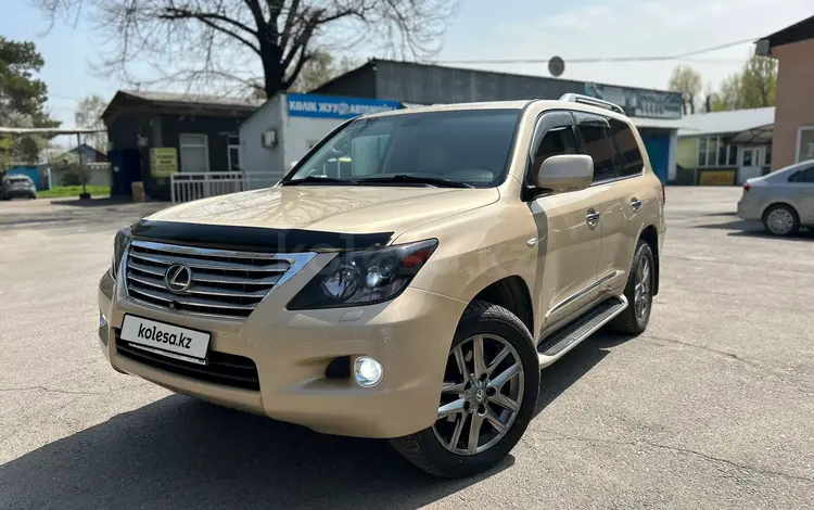 Lexus LX 570 2008 года за 16 000 000 тг. в Алматы