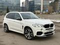 BMW X5 2015 годаүшін18 500 000 тг. в Шымкент – фото 16