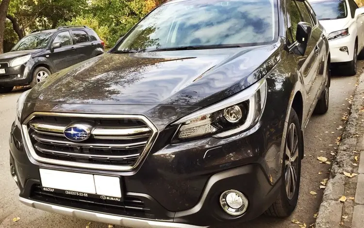 Subaru Outback 2018 годаүшін530 000 тг. в Павлодар