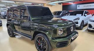 Mercedes-Benz G 63 AMG 4MATIC 2023 года за 80 000 000 тг. в Алматы