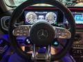 Mercedes-Benz G 63 AMG 4MATIC 2023 года за 80 000 000 тг. в Алматы – фото 10
