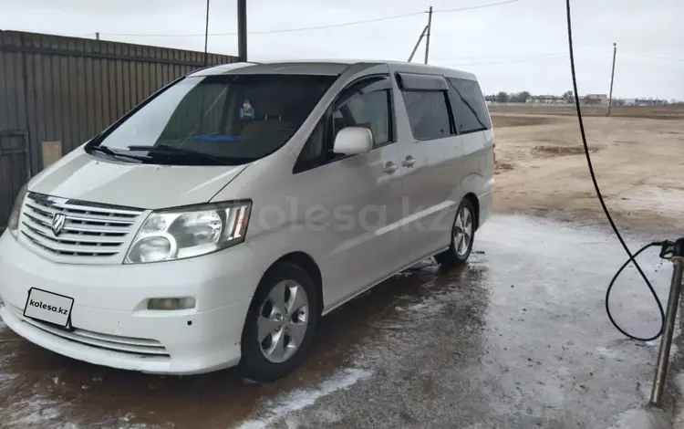 Toyota Alphard 2004 годаүшін5 000 000 тг. в Жангала