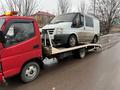 Foton  Aumark 2013 года за 6 300 000 тг. в Алматы – фото 10