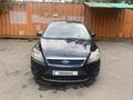 Ford Focus 2009 года за 3 190 000 тг. в Алматы