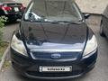 Ford Focus 2009 года за 3 190 000 тг. в Алматы – фото 7