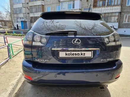 Lexus RX 350 2008 года за 8 000 000 тг. в Астана – фото 10