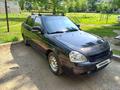 ВАЗ (Lada) Priora 2172 2010 года за 1 000 000 тг. в Уральск – фото 8