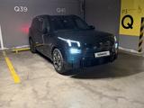 Lynk & Co 900 2025 года за 31 700 000 тг. в Алматы