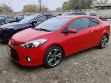 Kia Cerato Koup, 2014