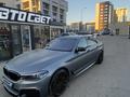 BMW 530 2020 года за 21 000 000 тг. в Астана – фото 7