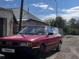Audi 80 1988 годаүшін1 300 000 тг. в Семей – фото 3
