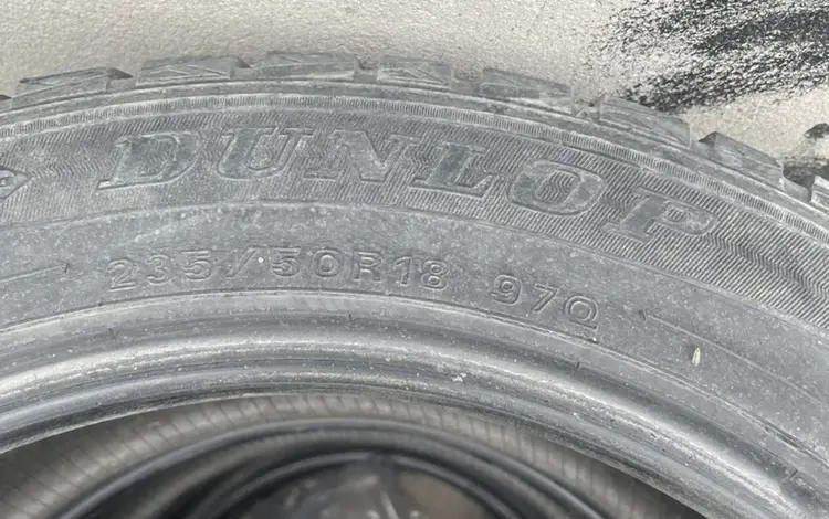 Dunlopүшін20 000 тг. в Атырау