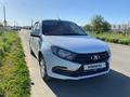 ВАЗ (Lada) Granta 2190 2024 года за 4 500 000 тг. в Уральск – фото 9