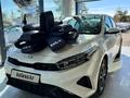 Kia Cerato 2025 годаүшін12 600 000 тг. в Костанай