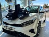 Kia Cerato 2025 года за 12 600 000 тг. в Костанай